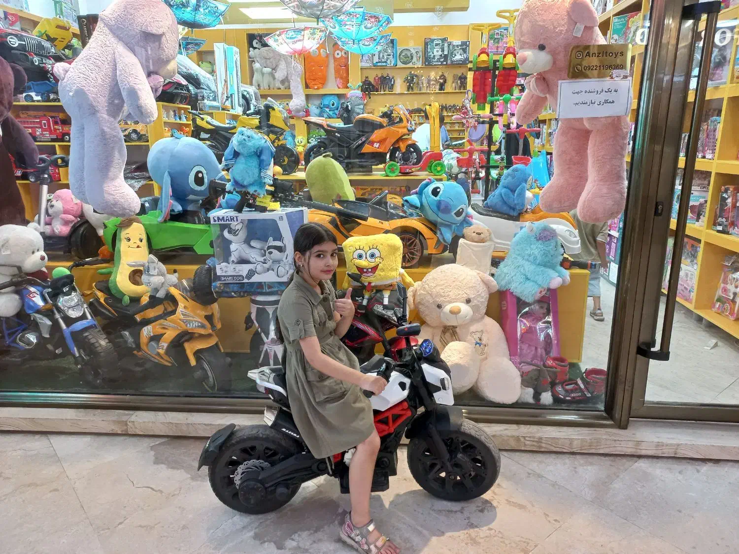 موتور شارژی|اسباب‌بازی بچه|بندر انزلی, سید آسیه|دیوار