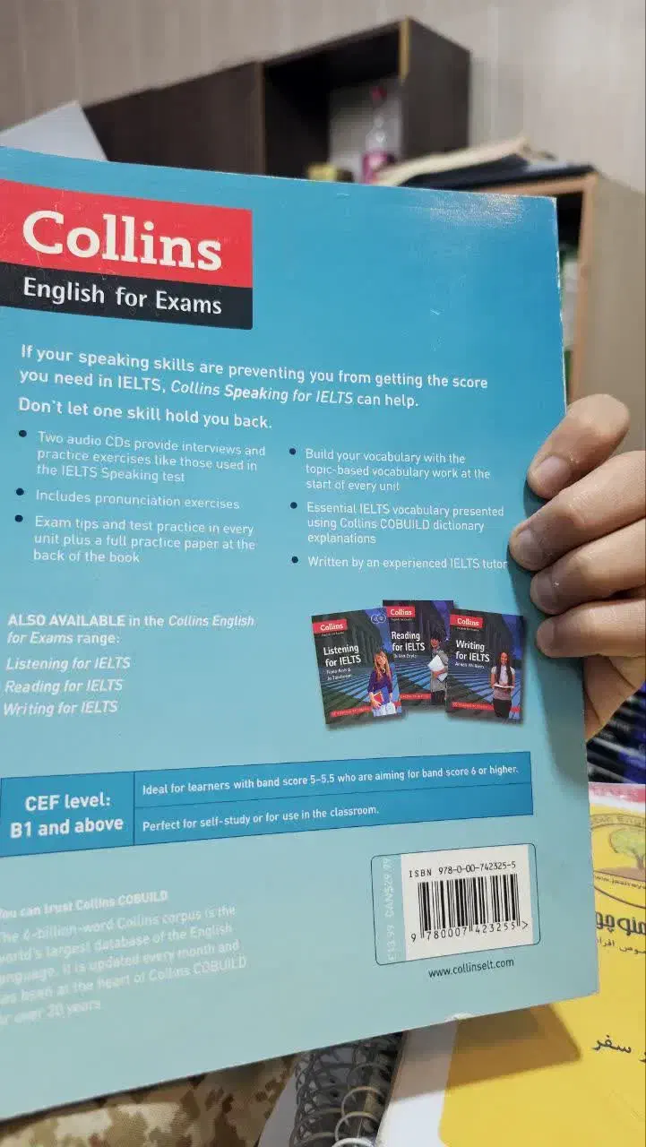 تعدادی کتاب آیلتس|کتاب و مجله آموزشی|تهران, قصر فیروزه ۱|دیوار