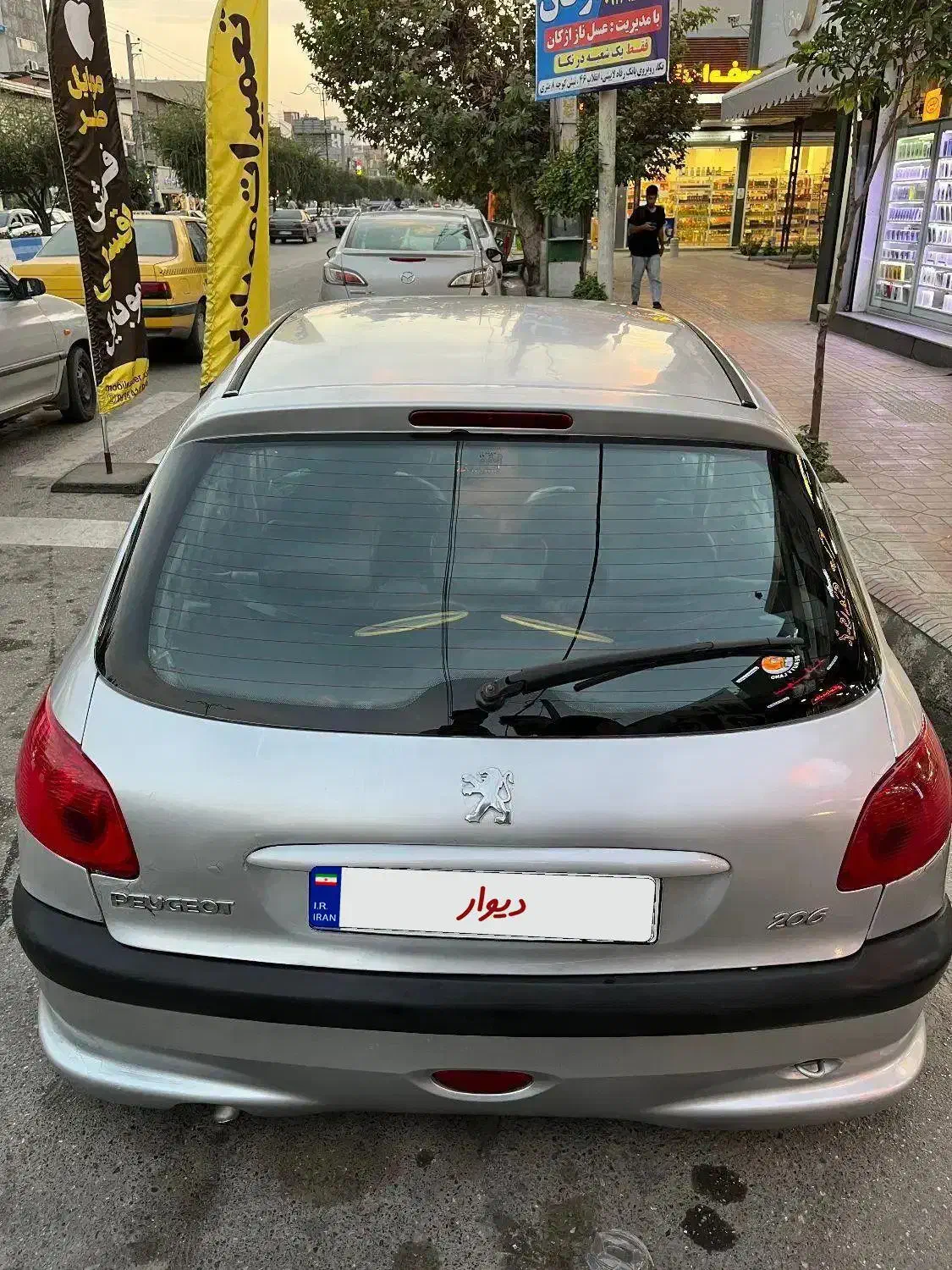 ۲۰۶ تیپ ۲مدل ۸۳|خودرو سواری و وانت|نکا, |دیوار