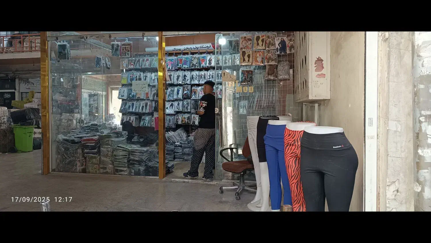 بازار عباس آباد 17متر|اجارهٔ مغازه و غرفه|تهران, بازار|دیوار