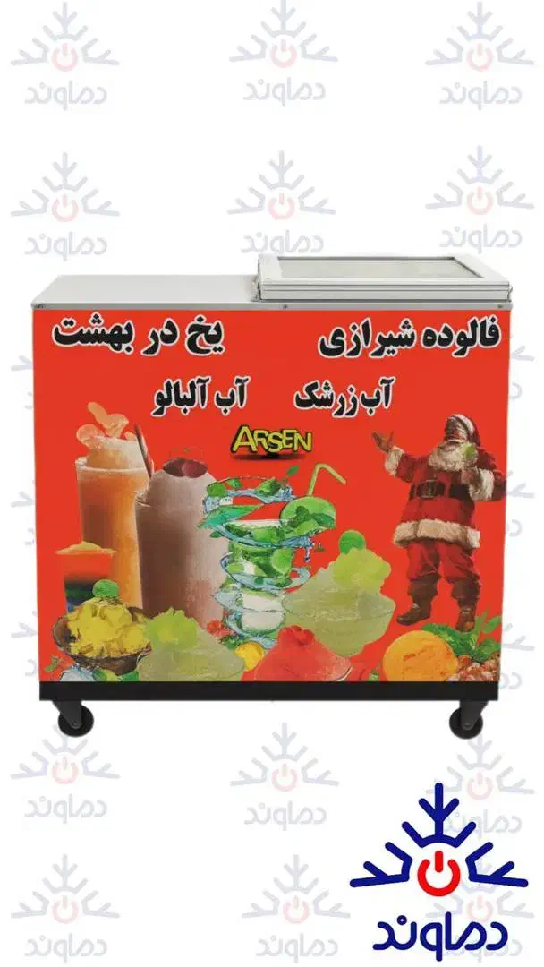 دستگاه یخ در بهشت با ارسال فوری|فروشگاه و مغازه|کهنوج, |دیوار