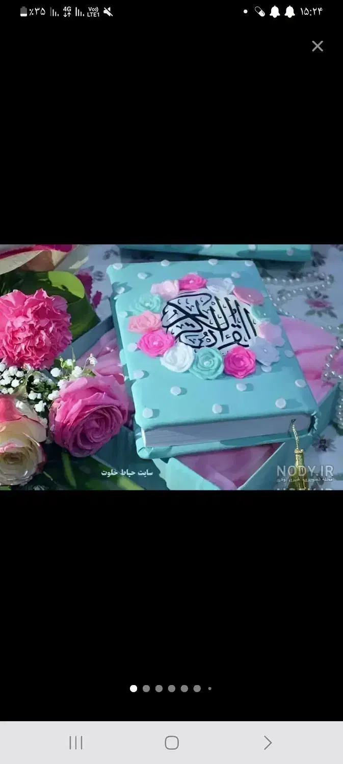 فال قهوه تاروت و ترکیبی و احساسی و...|خدمات پذیرایی، مراسم|ایلام, |دیوار