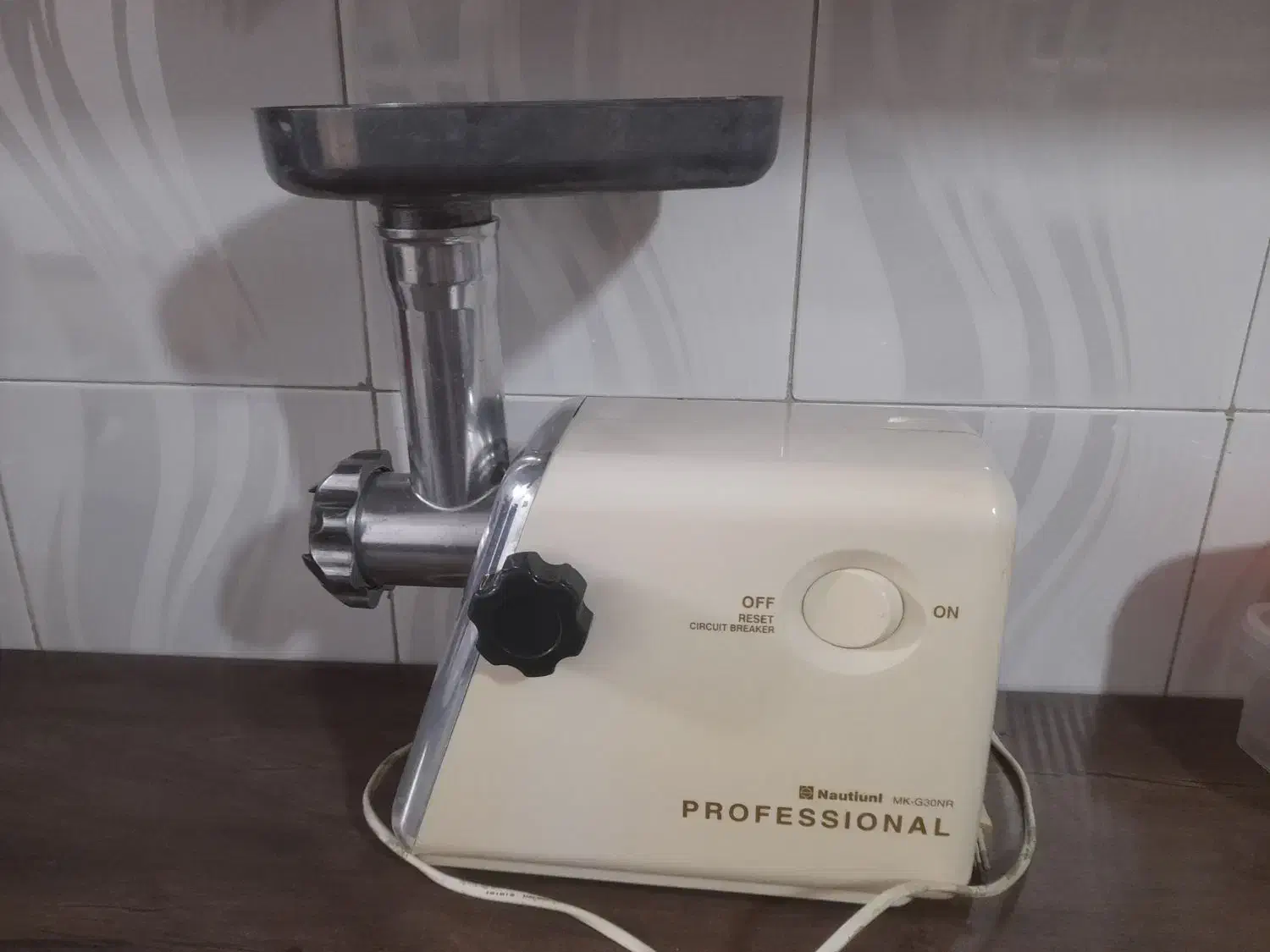 چرگوشت|خردکن، آسیاب، غذاساز|کرمانشاه, |دیوار