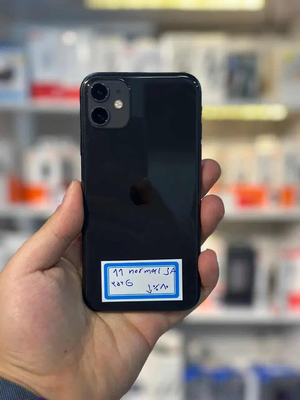 iphone 11normal حکمت کارت|موبایل|کرمانشاه, |دیوار