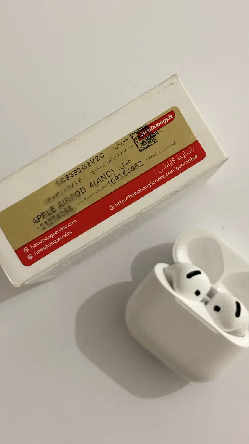 ایرپاد APPLE AIRPOD 4(ANC)|لوازم جانبی موبایل و تبلت|بهبهان, |دیوار