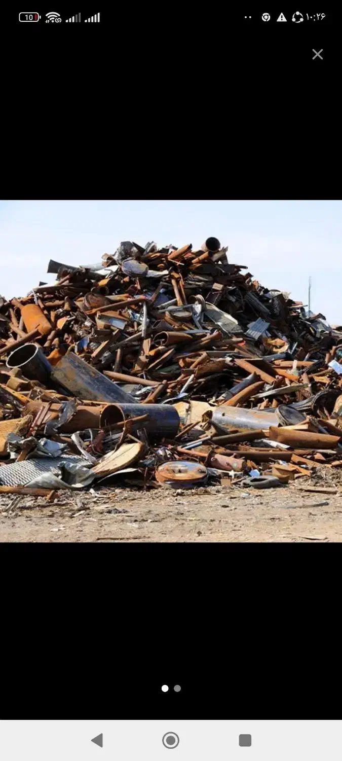 خرید ضایعات|خدمات پیشه و مهارت|ایرانشهر, |دیوار