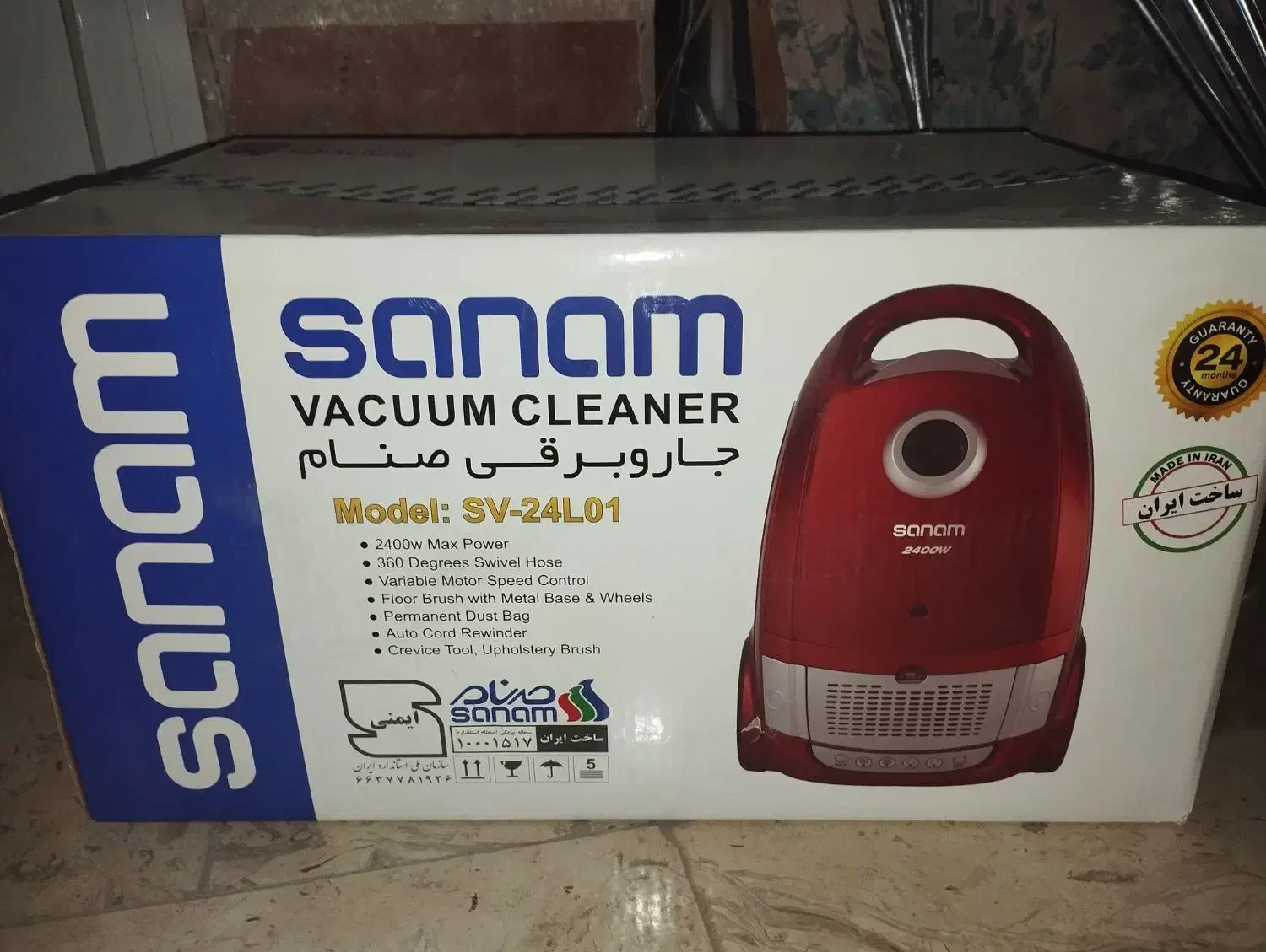 جارو برقی نو قیمت مناسب|جاروبرقی، جارو شارژی، بخارشو|قم, سعادتی|دیوار