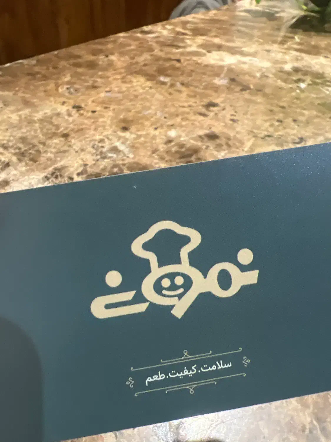 سالن کار وسالن دار|استخدام خدمات فروشگاه و رستوران|قزوین, |دیوار