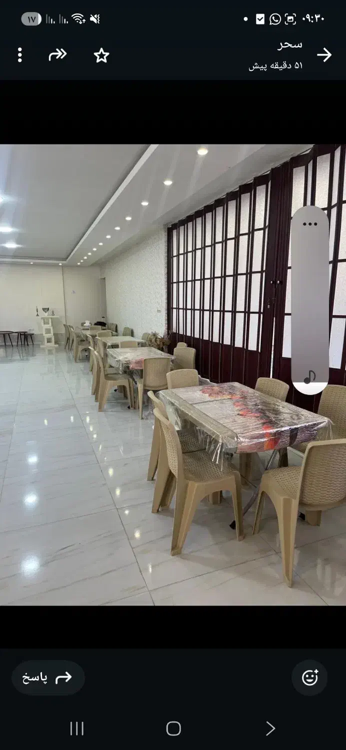 باع|اجارهٔ کوتاهمدت ویلا و باغ|اصفهان, قهجاورستان|دیوار