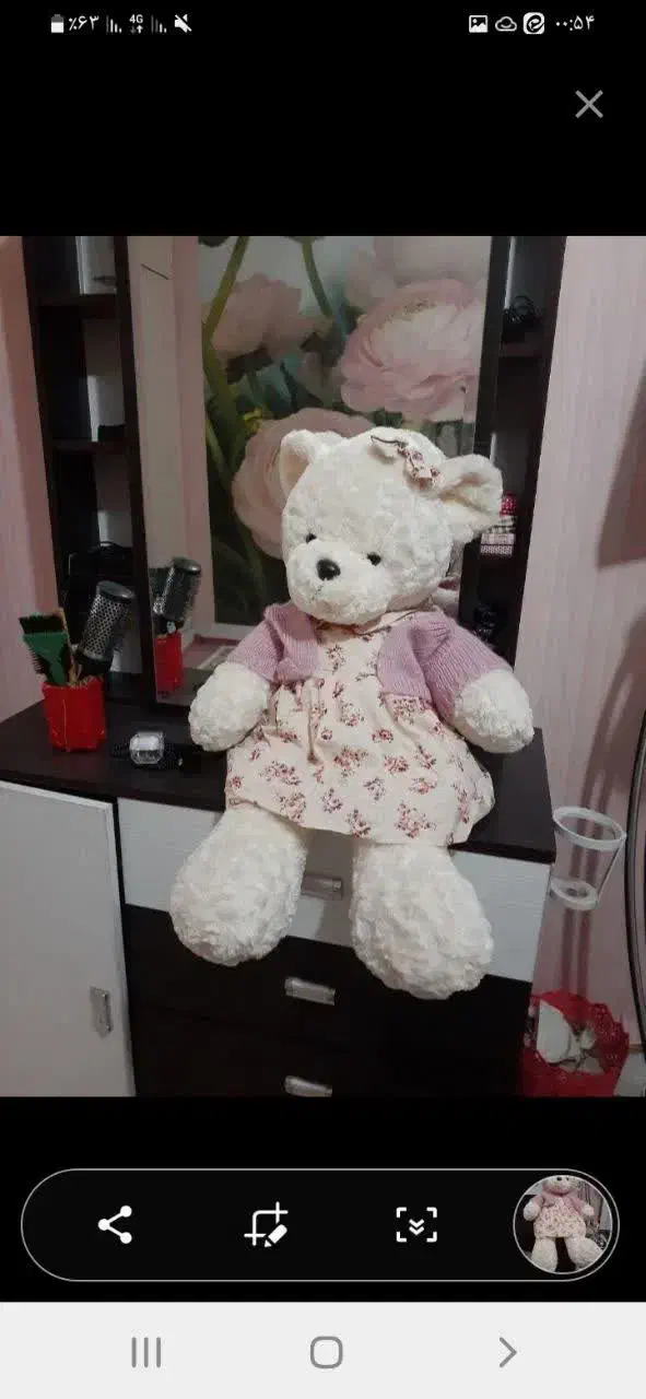 عروسک نو|اسباببازی|شهرضا, |دیوار