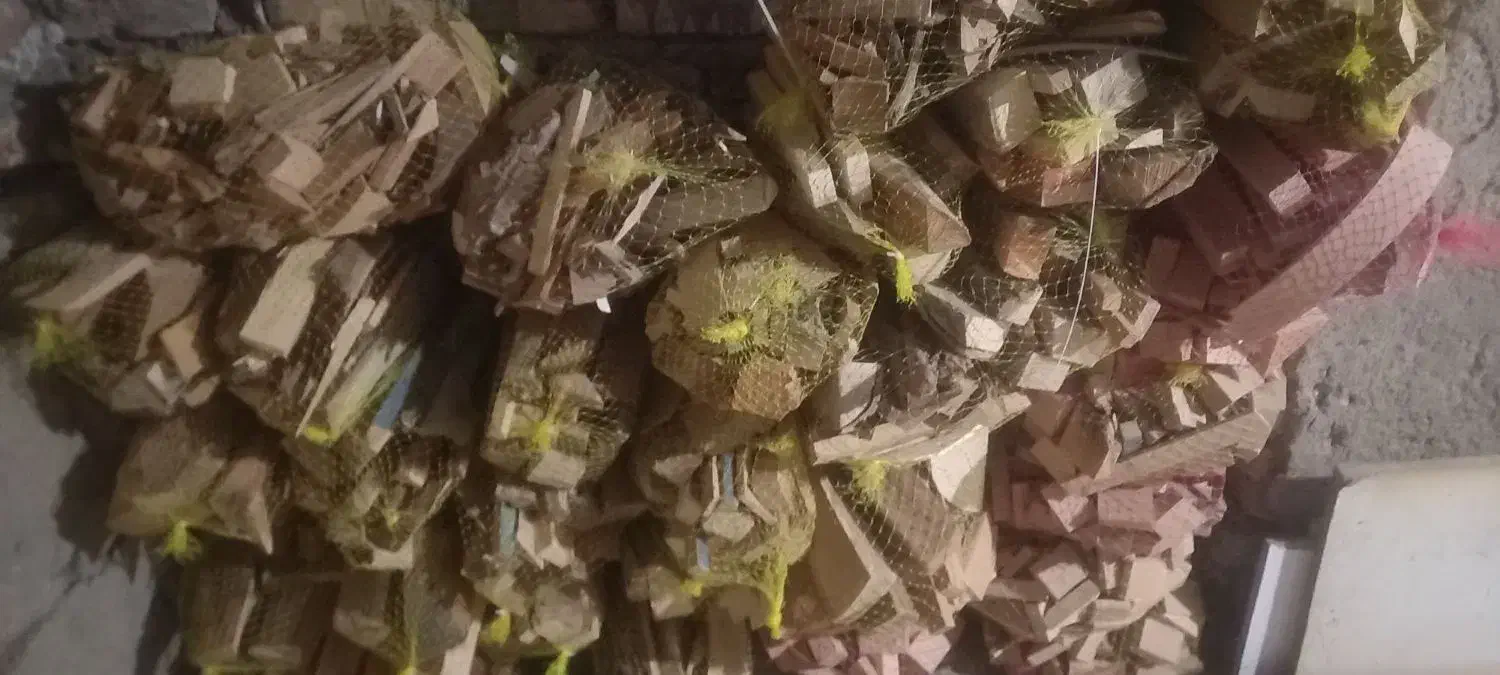 چوب هیزمی توری شده اماده|عمدهفروشی|اراک, |دیوار