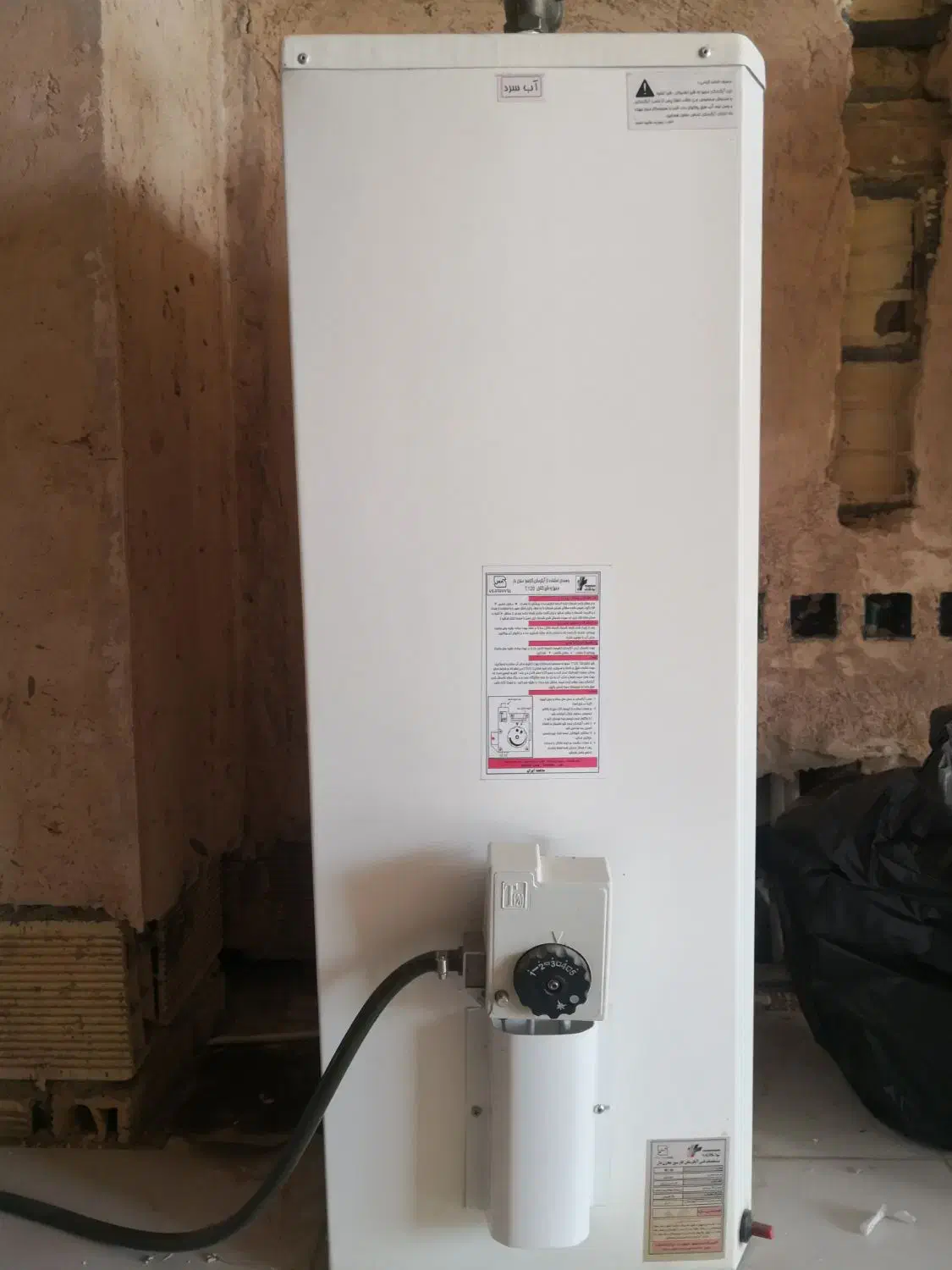 آب گرمکن پنجاه لیتری گازی|آبگرمکن، پکیج، شوفاژ|مبارکه, |دیوار
