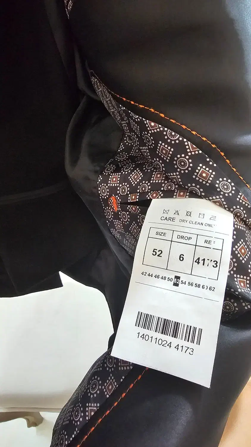 کت و شلوار مردانه|لباس|ملارد, |دیوار