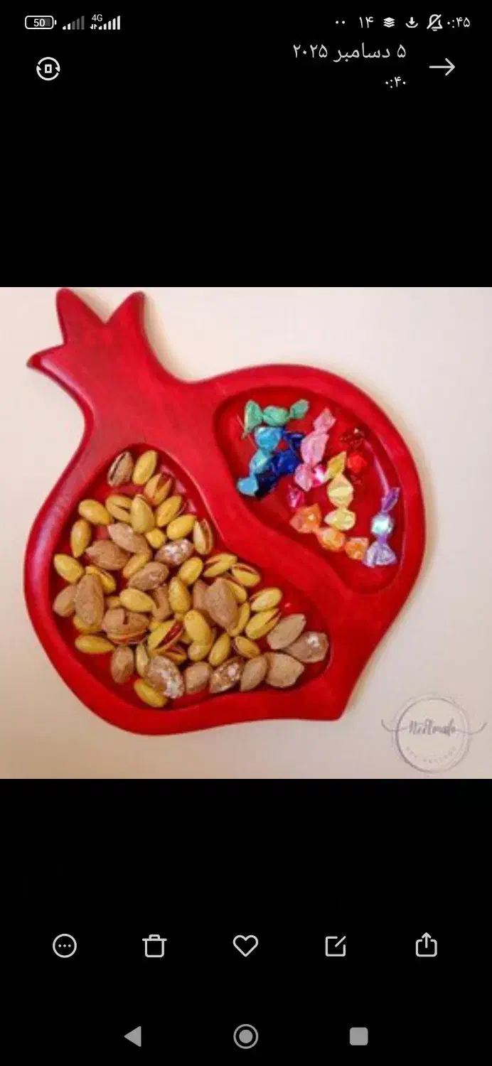 اکسسوری یلدایی|صنایع دستی و سایر لوازم تزئینی|رفسنجان, |دیوار