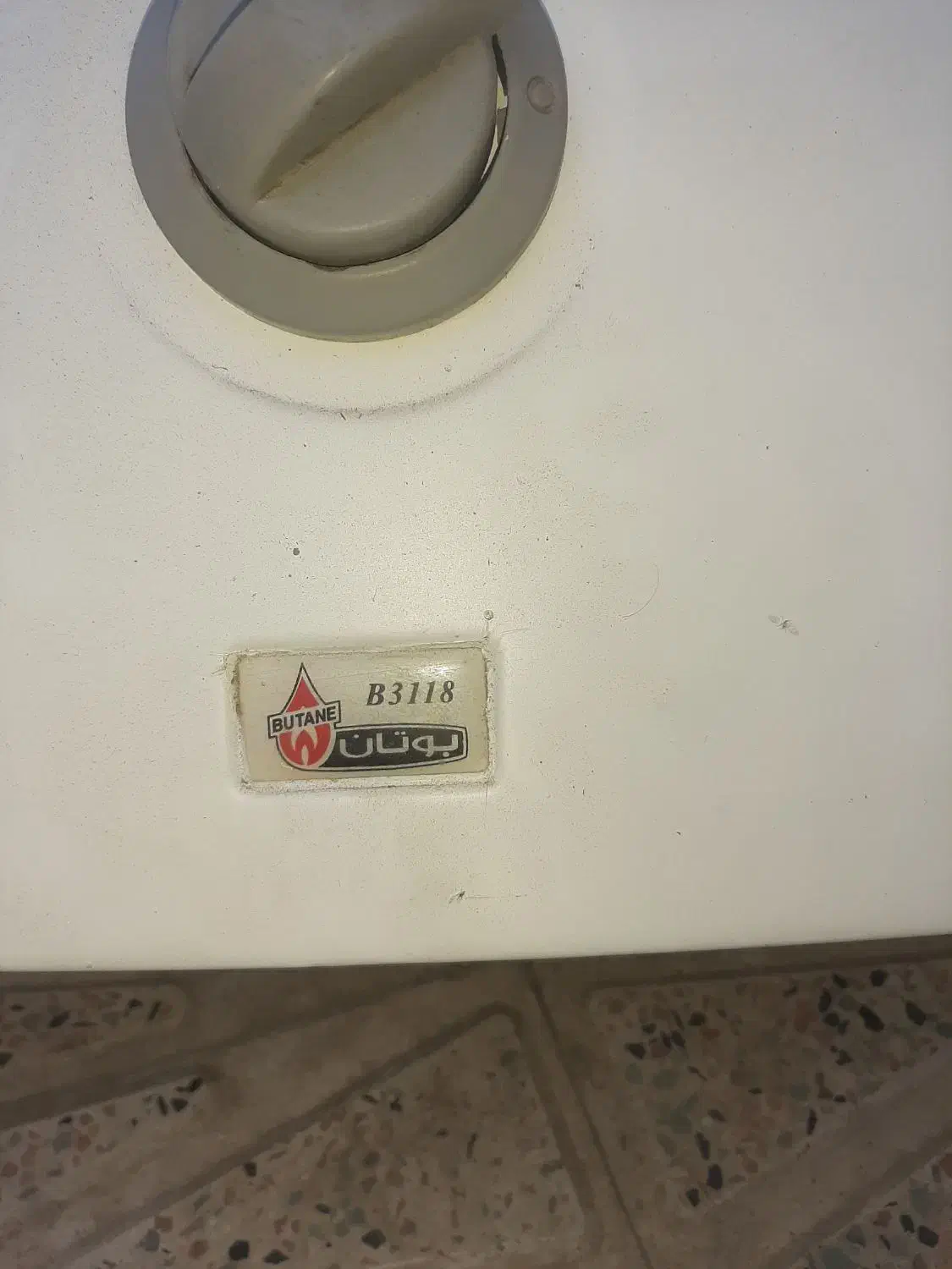 ابگرمکن گازی دیواری بوتان بی ۱۸ سالم فروشی|آبگرمکن، پکیج، شوفاژ|ابهر, |دیوار