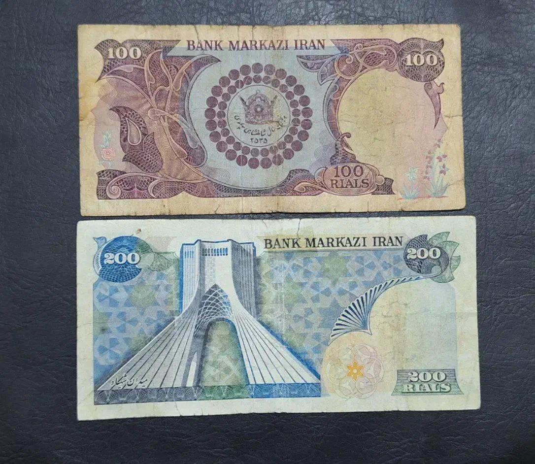 اسکناس های کلکسیونی|کلکسیون سکه، تمبر، اسکناس|اصفهان, باغ فدک|دیوار