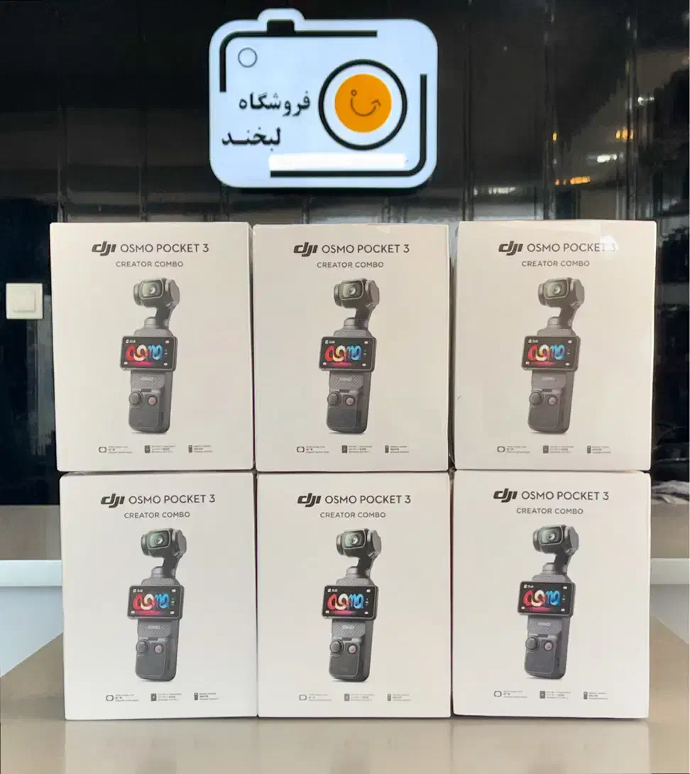 دوربین dji osmo pocket 3 combo|دوربین عکاسی و فیلم‌برداری|شیراز, چنچنه|دیوار