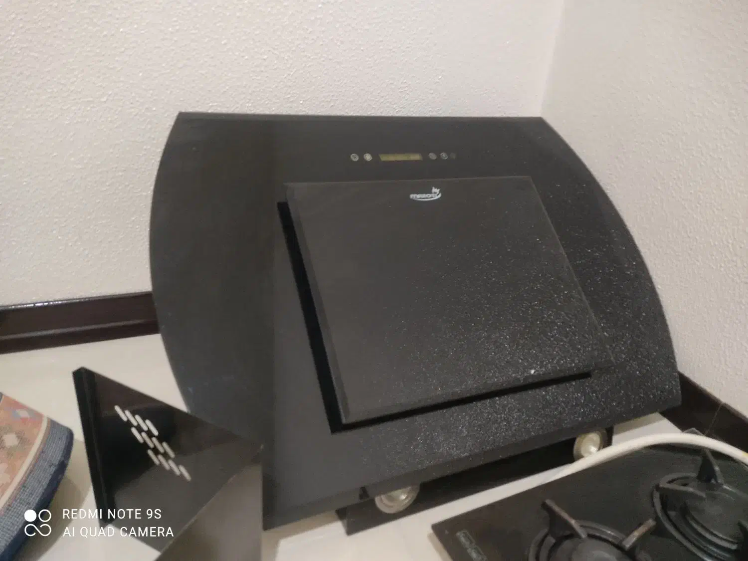 هود کنترلی|هود|شاهین‌شهر, نظامی|دیوار