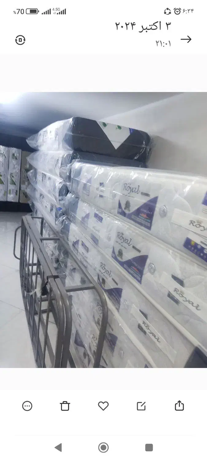 تشک دونفره رویال اصل|تشک تختخواب|محمدیه-قزوین, |دیوار