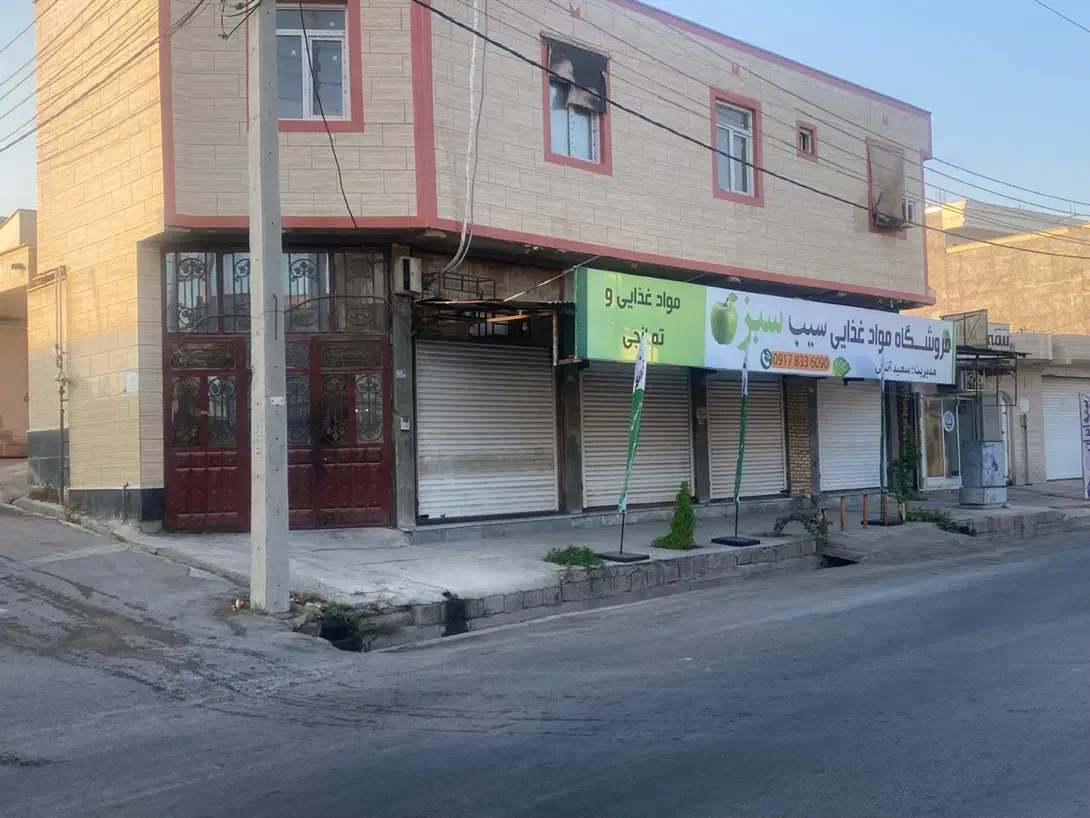 مغازه تجاری و واحد مسکونی|فروش خانه و ویلا|بندر گناوه, |دیوار