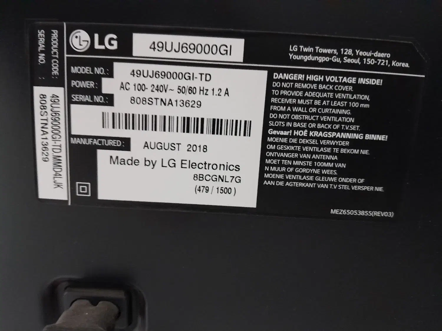 تلویزیون ۴۹ اینچ 4k LG|تلویزیون و پروژکتور|شیراز, فرگاز|دیوار