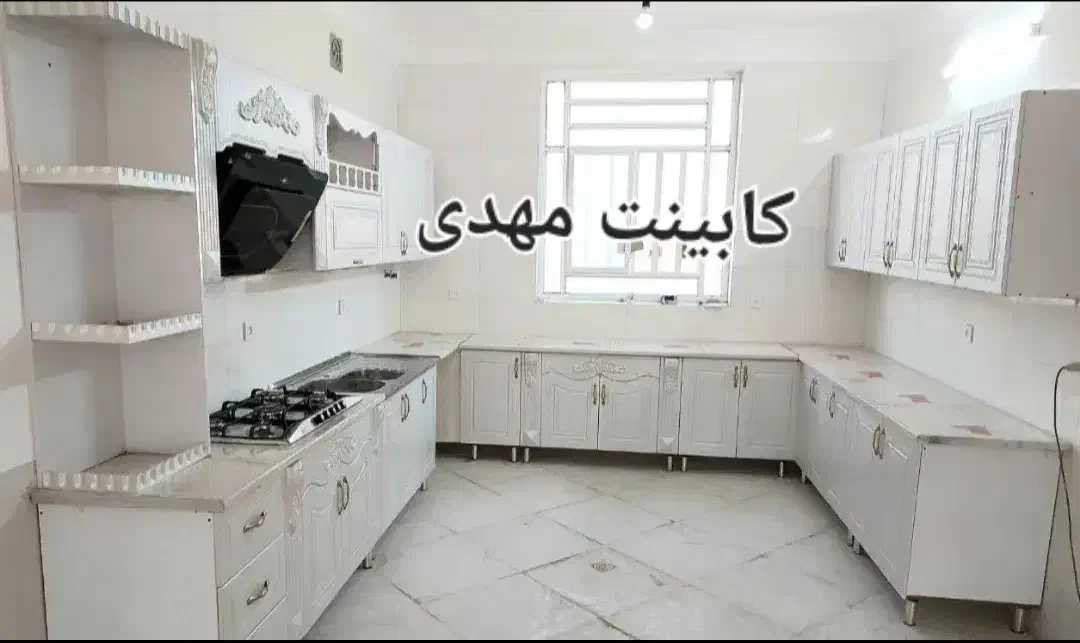 کابینت ،آماده آکبند ،کد(۰۵۰۷۴۳)|مصالح و تجهیزات ساختمان|رضوانشهر, |دیوار