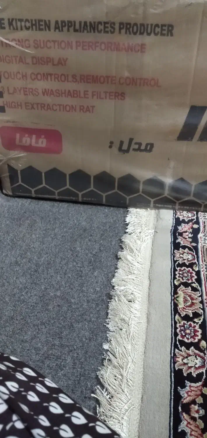 هود آشپزخانه ارج|هود|تهران, امام زاده عبدالله|دیوار