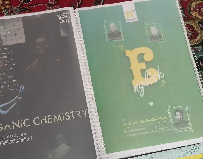 کتاب کمک درسی 1403|کتاب و مجله آموزشی|اشتهارد, |دیوار