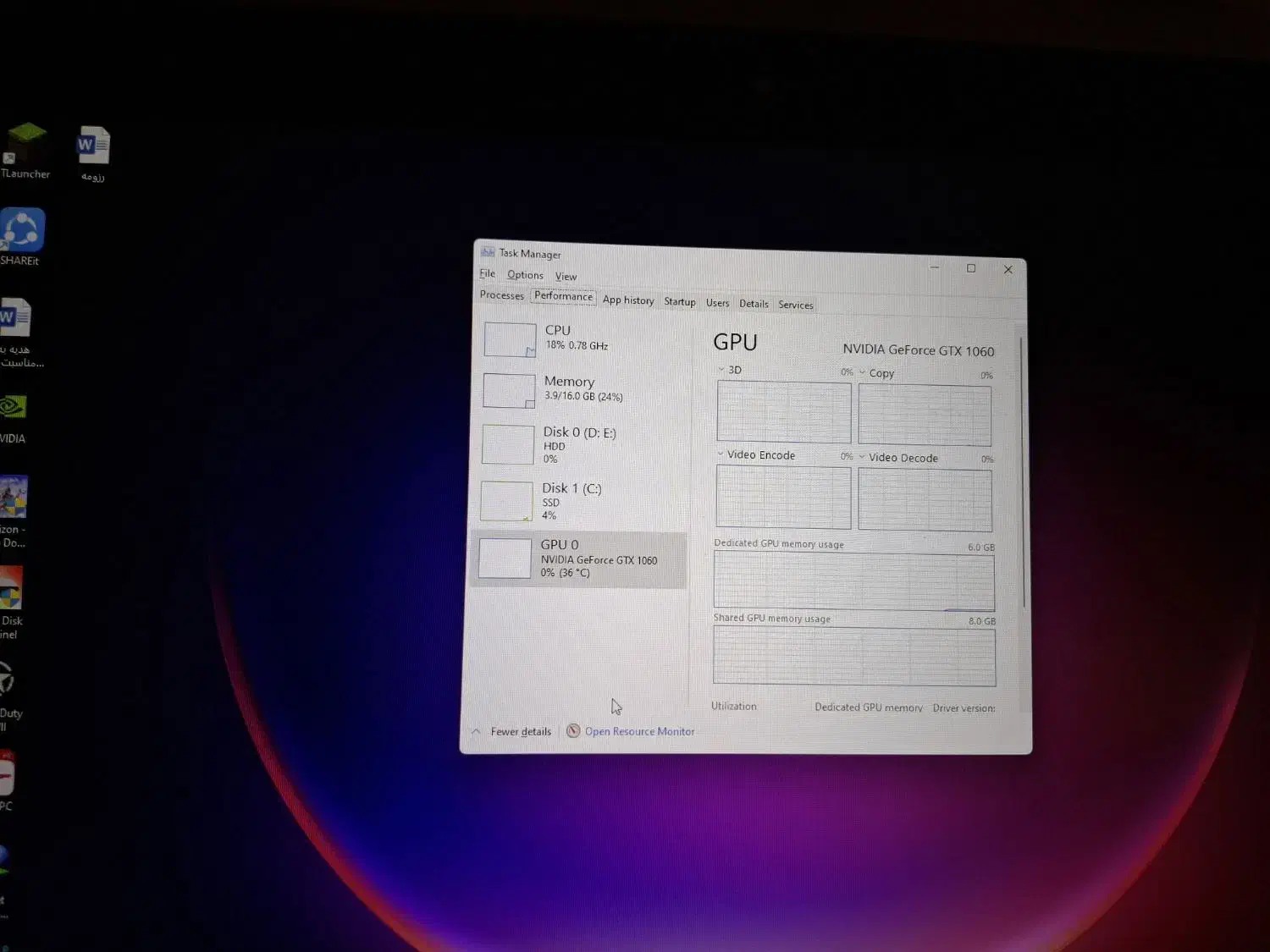 لپتاب گیمینگ gtx 1060 6gig|رایانه همراه|مشهد, گوهرشاد|دیوار