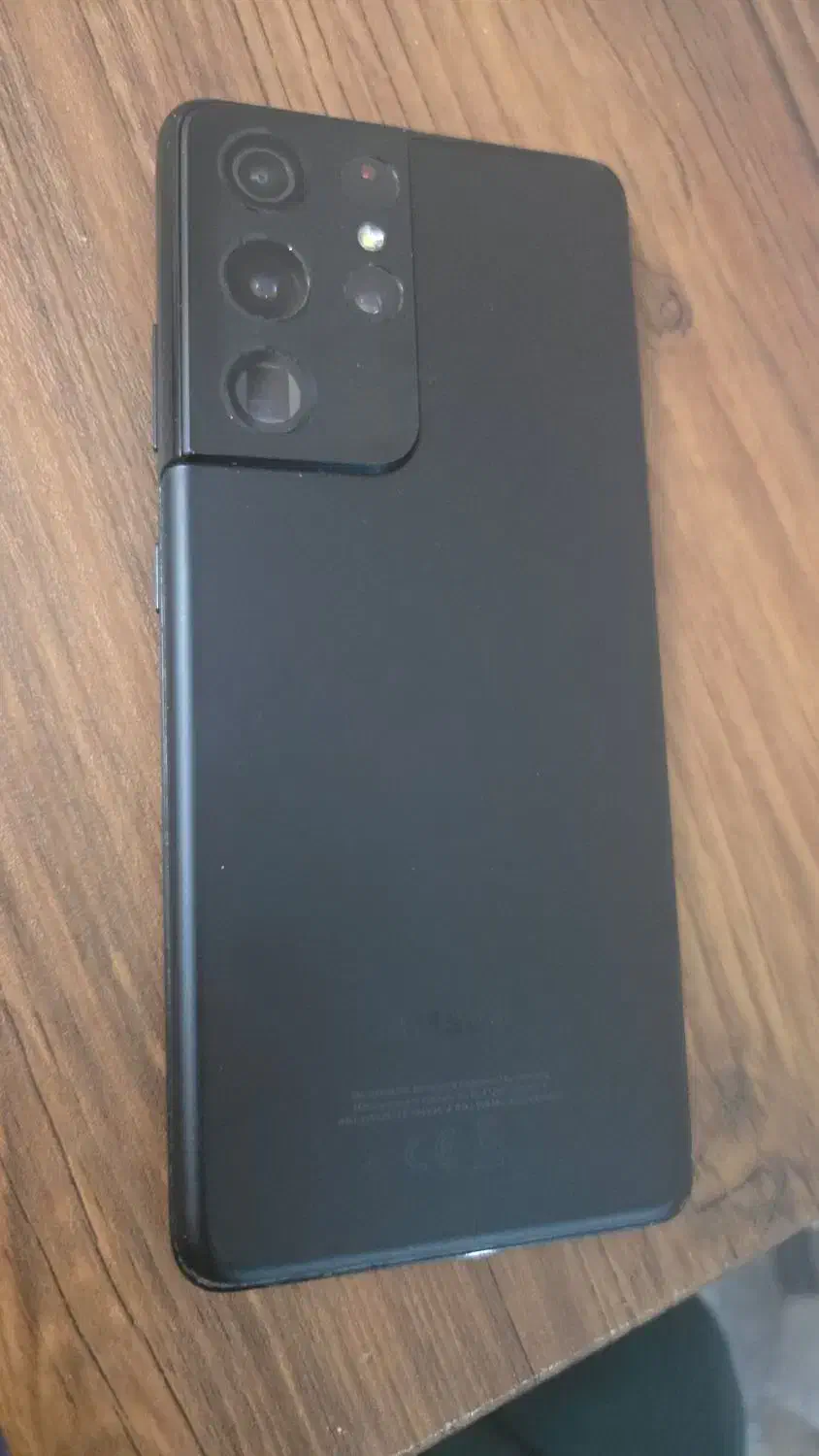 s۲۱ ultra|موبایل|کرج, برغان|دیوار