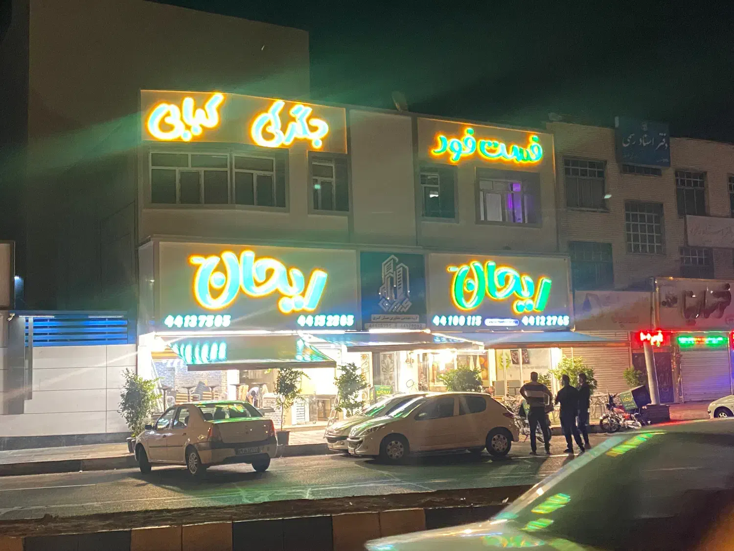 تخته کار جگرکی|استخدام خدمات فروشگاه و رستوران|تهران, سازمان برنامه شمالی|دیوار