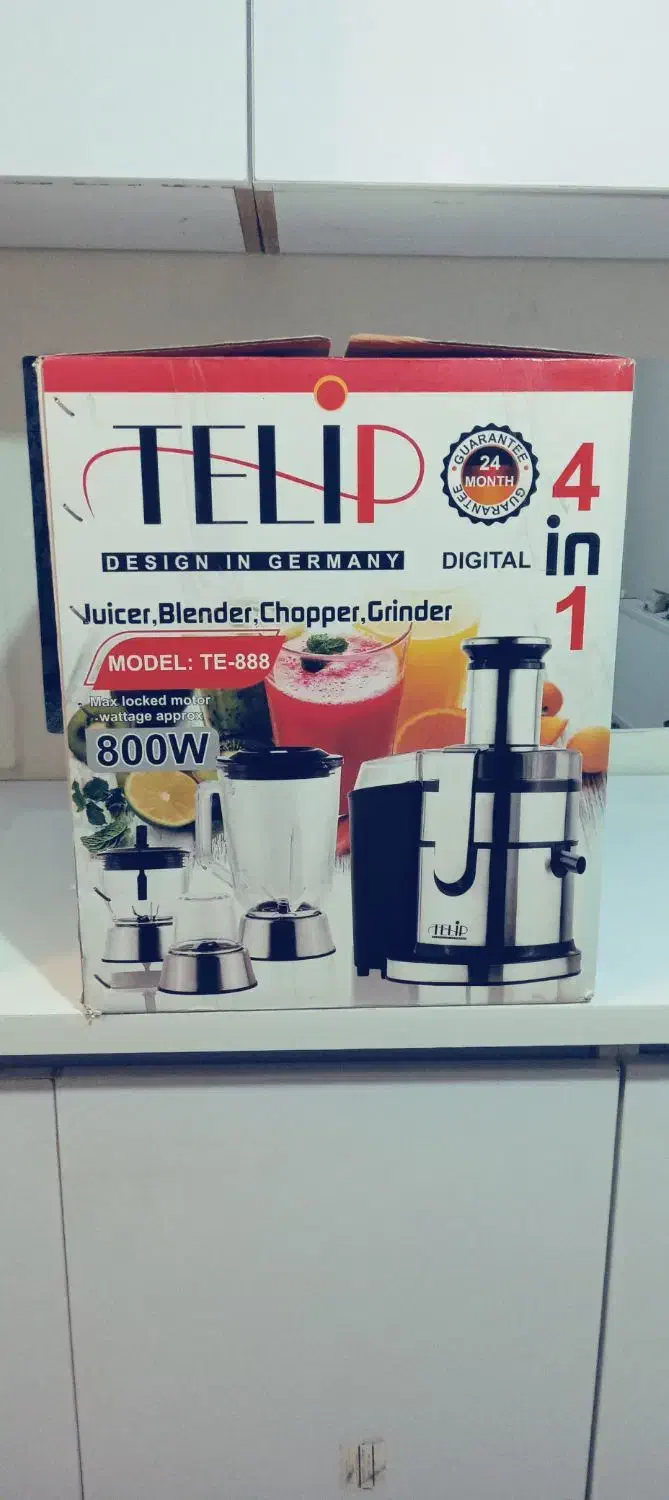 غذاساز|خردکن، آسیاب، غذاساز|پرند, فاز ۶|دیوار