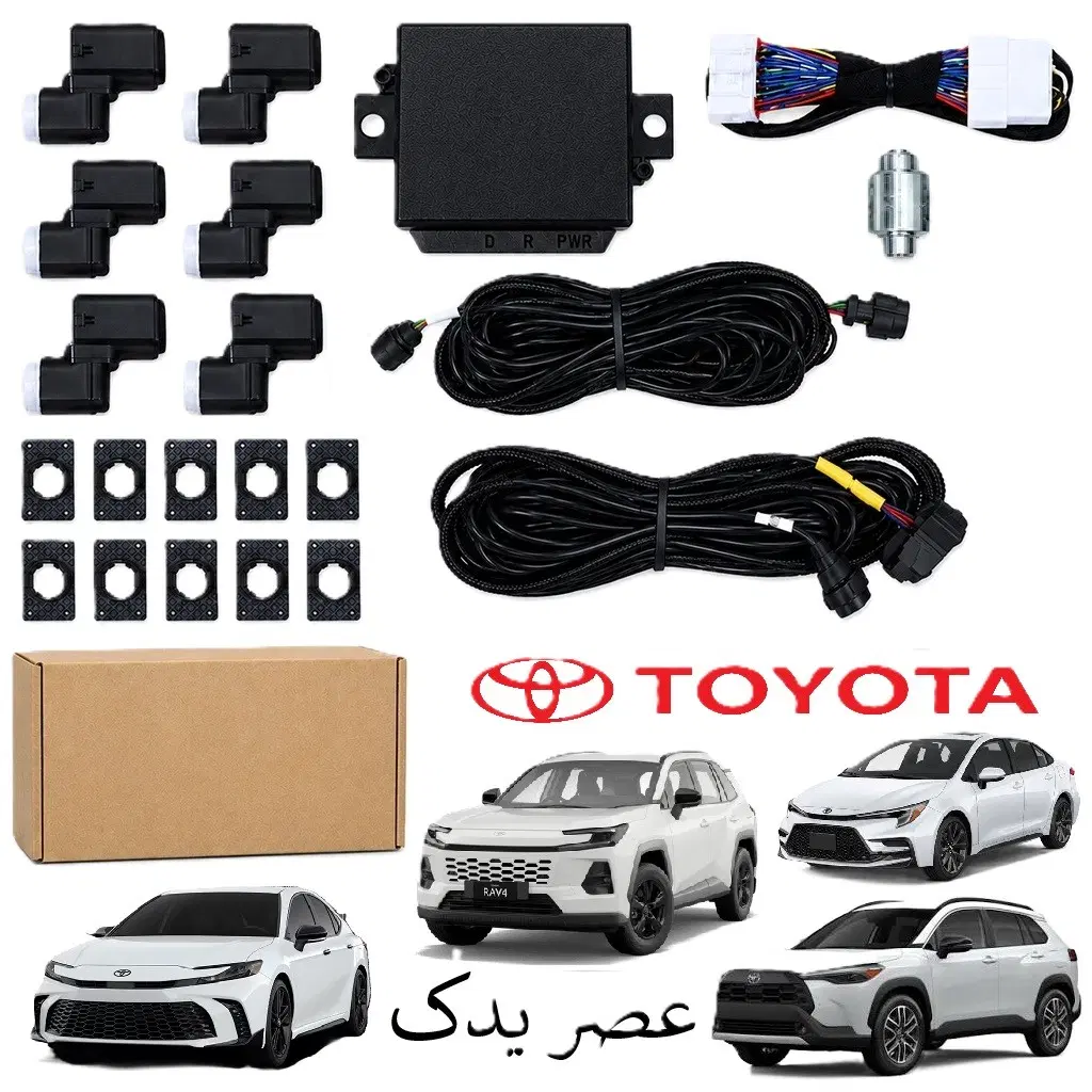 سنسور پارک جلو و عقب فابریک تویوتاTOYOTAکمری،کرولا|قطعات یدکی و لوازم جانبی|تهران, خواجه نصیر طوسی|دیوار