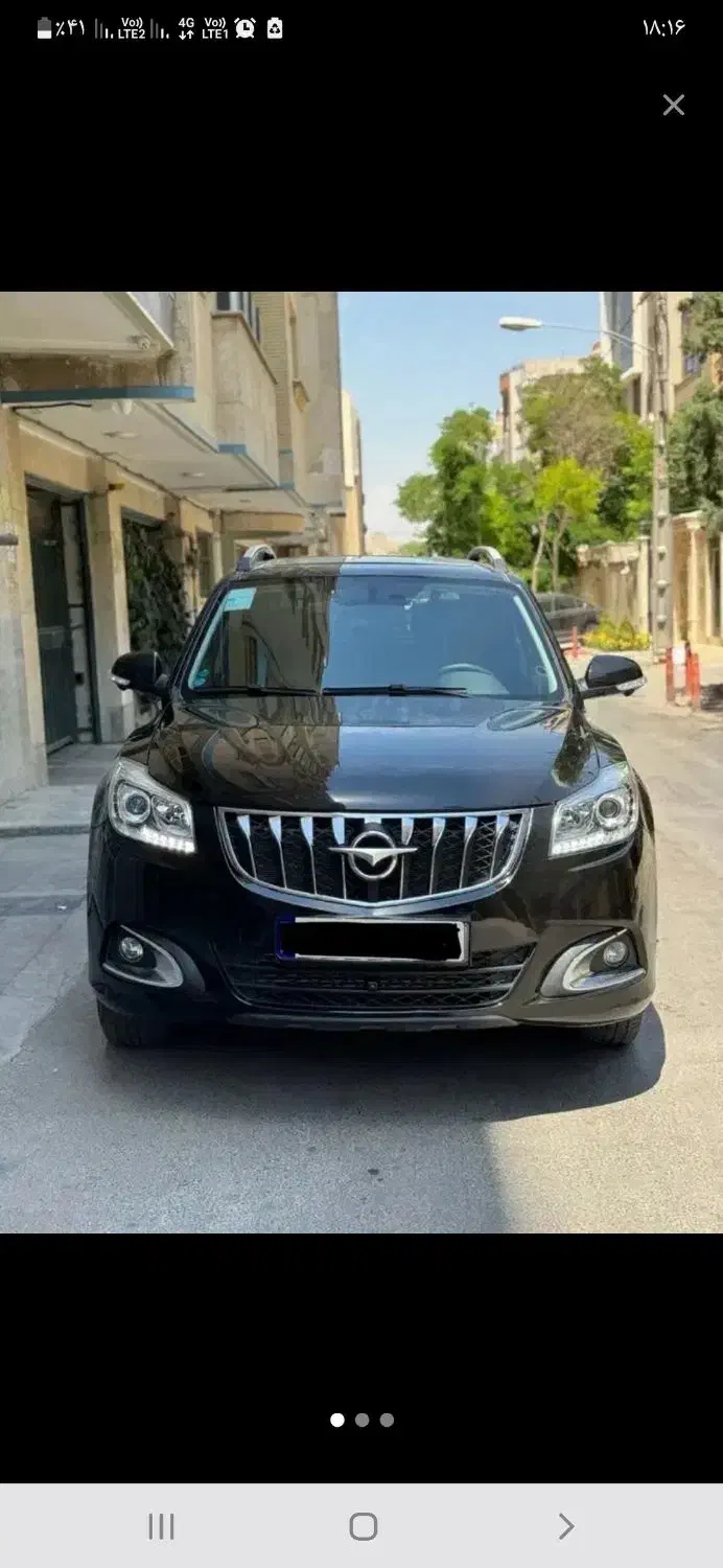 فروش هایما s7|خودرو سواری و وانت|ارومیه, |دیوار