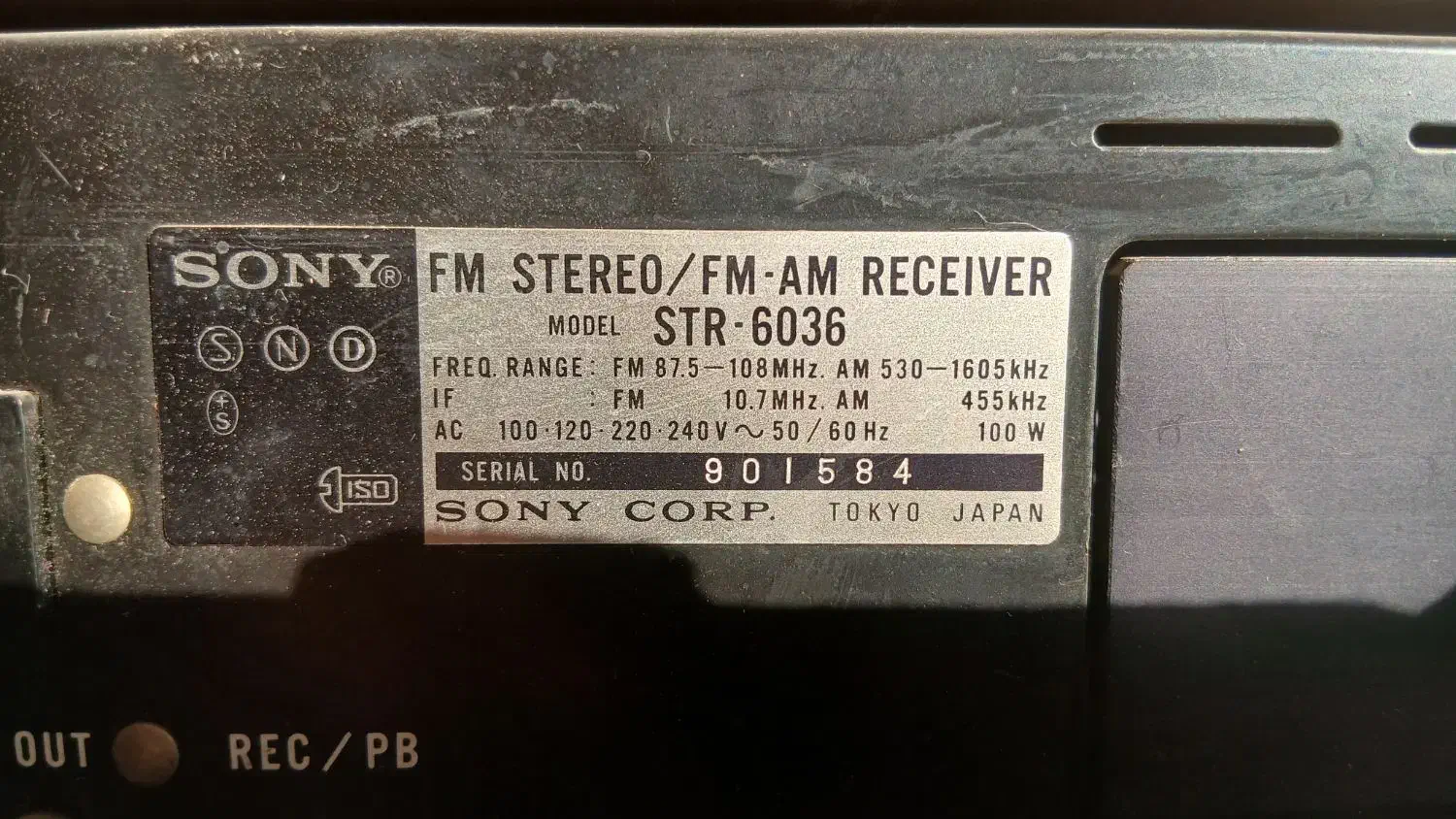 آمپلی سونی مدل 6063|سیستم صوتی خانگی|اردکان, |دیوار