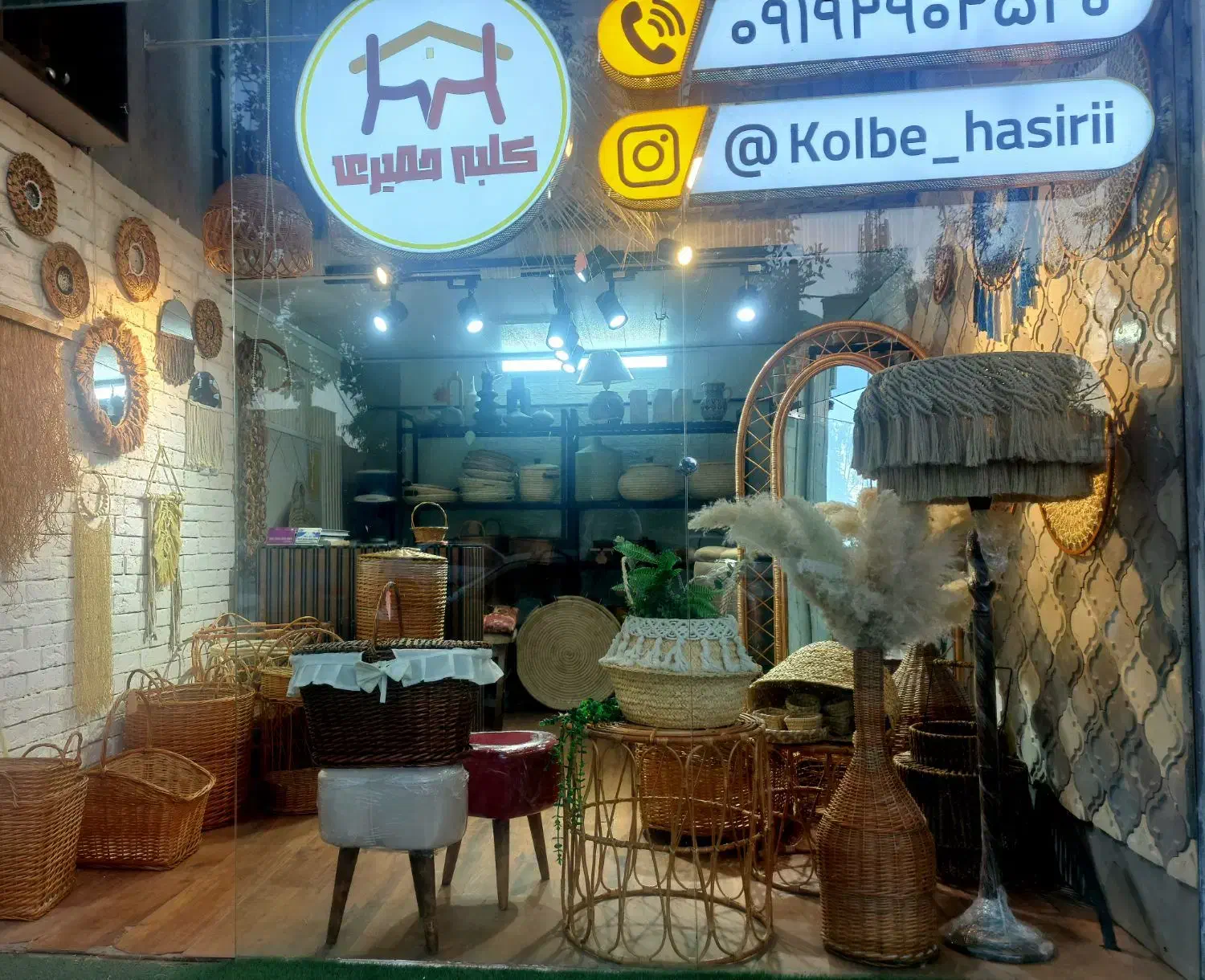 کلبه حصیری از دکور تا وسایل کاربردی|صنایع دستی و سایر لوازم تزئینی|قم, باجک دو|دیوار