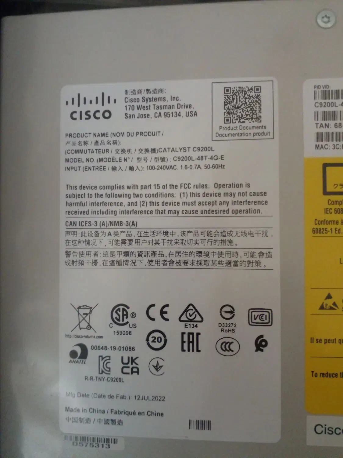 سوئیچ سیسکو مدل Cisco C9200L-48T-4G|مودم و تجهیزات شبکه|کازرون, |دیوار