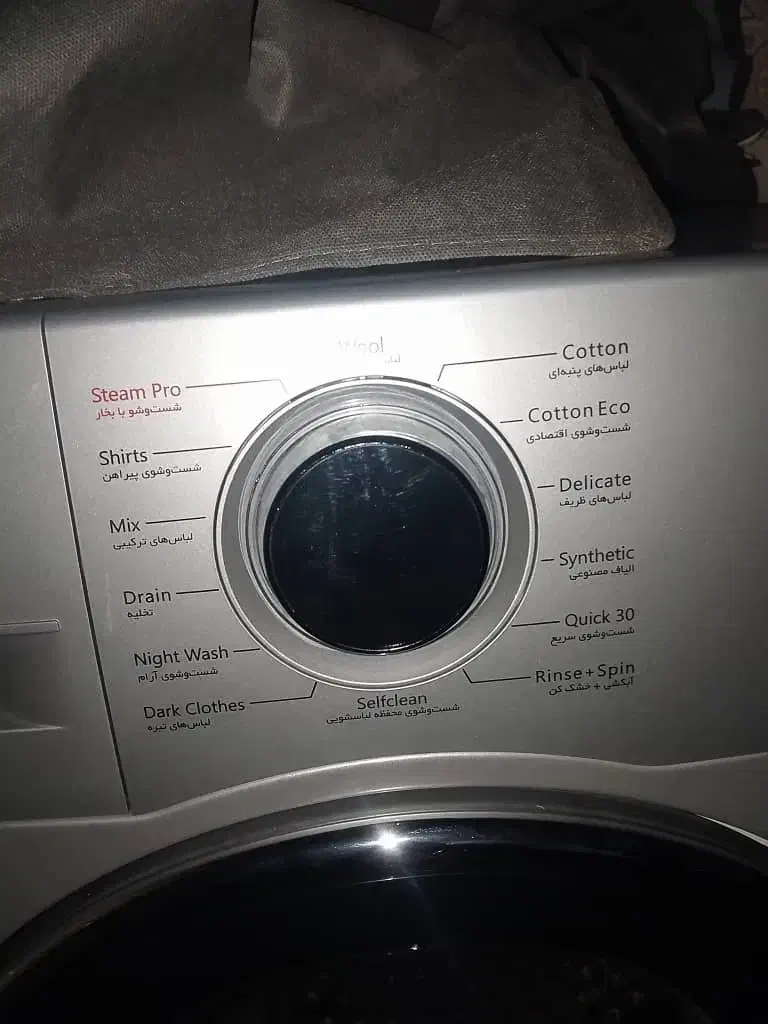 ۲۰۰|ماشین لباسشویی و خشک‌کن لباس|مشهد, هفده شهریور|دیوار