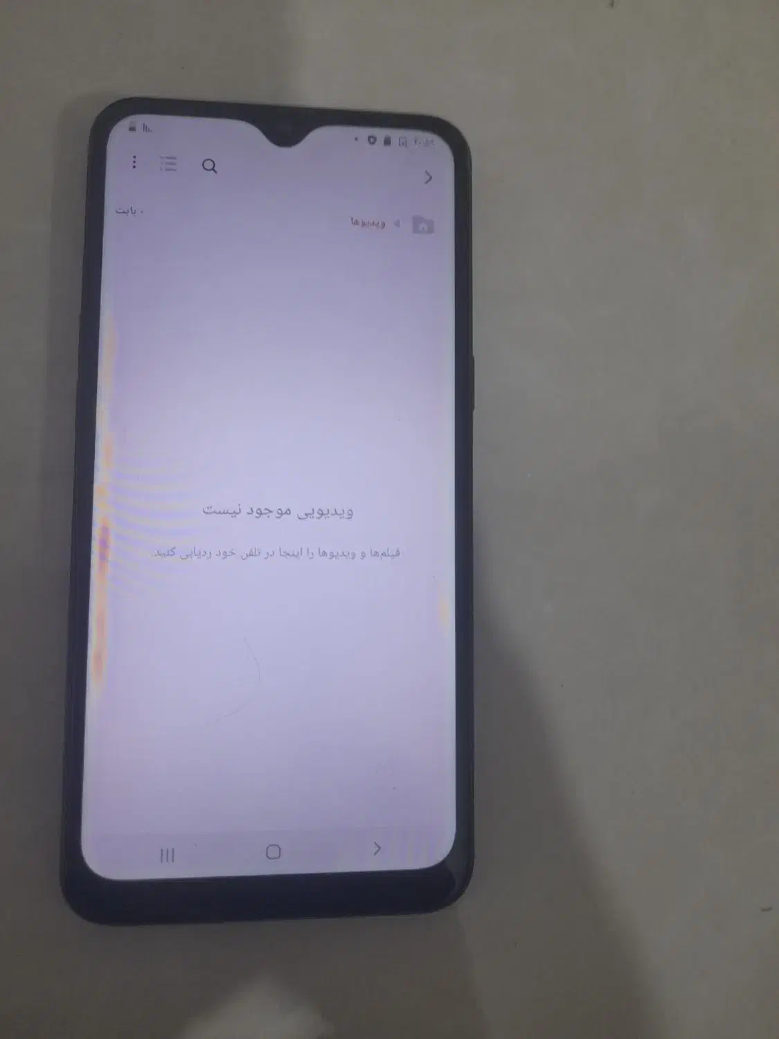 گوشی a10s|موبایل|کوهدشت, |دیوار