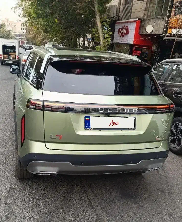 لوکانو ال 7 توربو آگهی شخصی|خودرو سواری و وانت|تهران, تهرانپارس غربی|دیوار