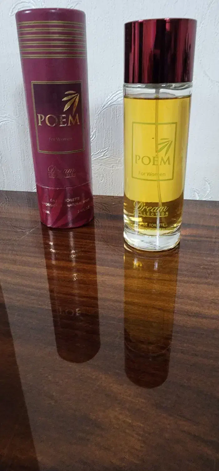 عطر poem|آرایشی، بهداشتی، درمانی|تهران, هفت حوض|دیوار