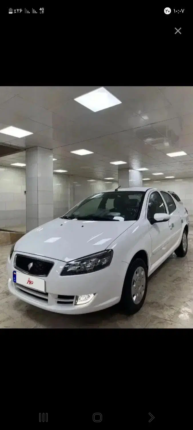 رانا پلاس 1404|خودرو سواری و وانت|دزفول, |دیوار