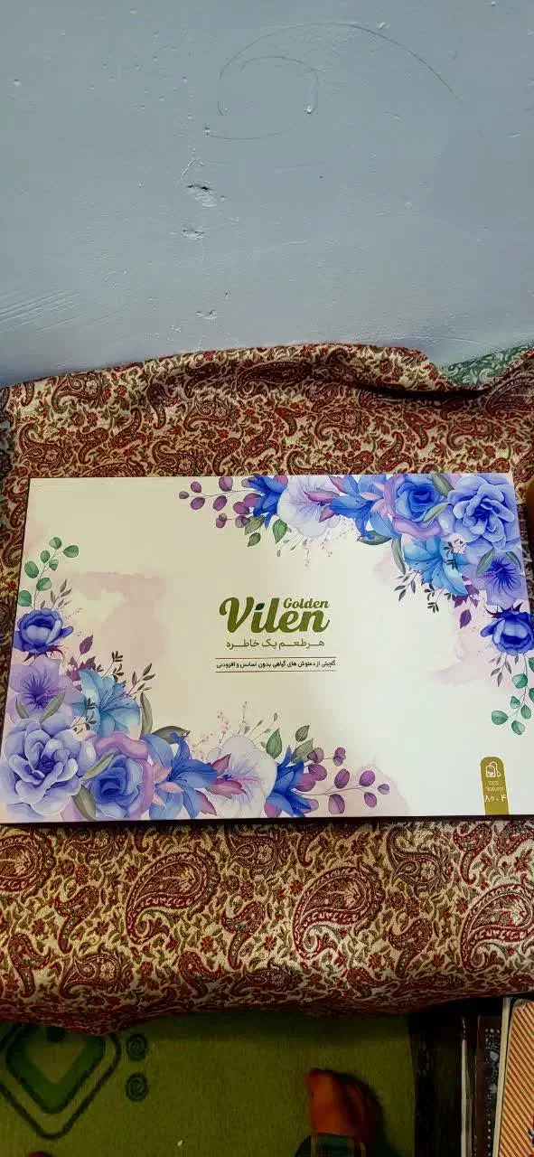 پک هدیه دمنوش 84 تایی|خوردنی و آشامیدنی|قم, باغ شازده|دیوار