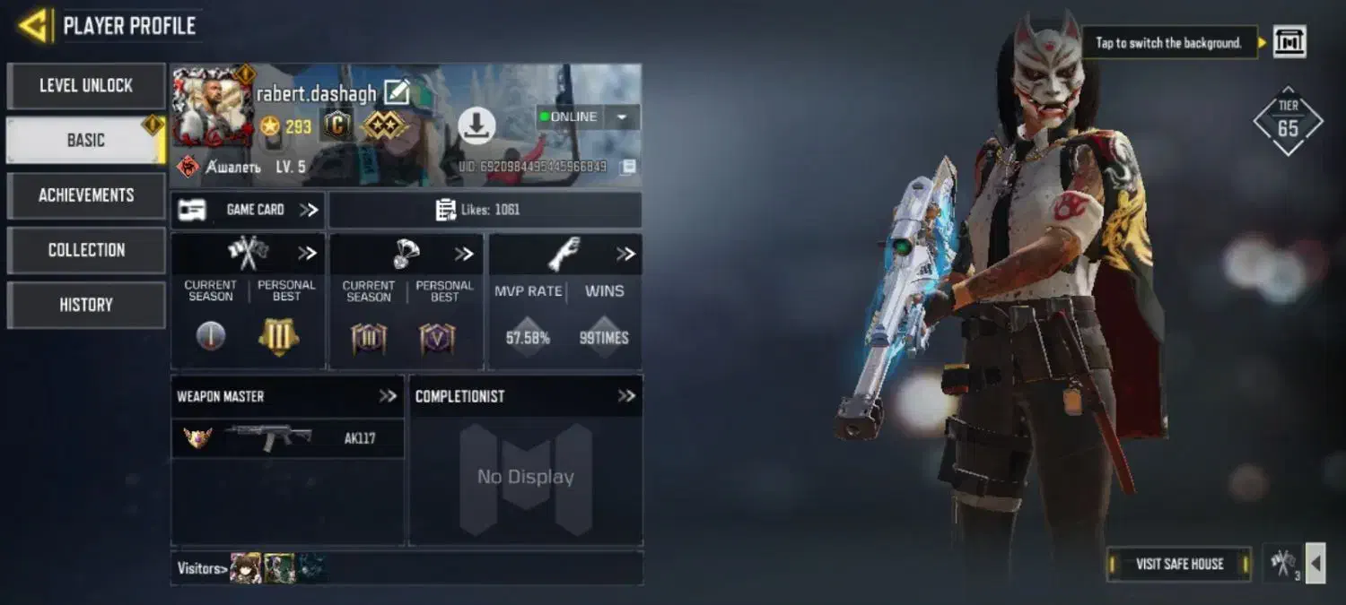 اکانت کالاف|کنسول، بازی ویدئویی و آنلاین|پیر بکران, |دیوار