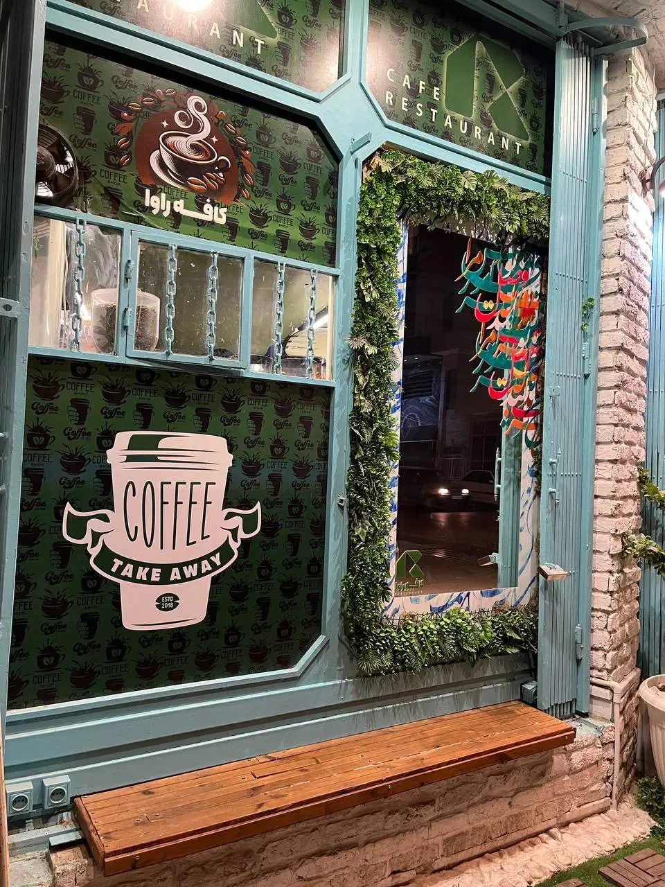 واگذاری کافه راوا|فروش مغازه و غرفه|قم, زنبیل آباد|دیوار