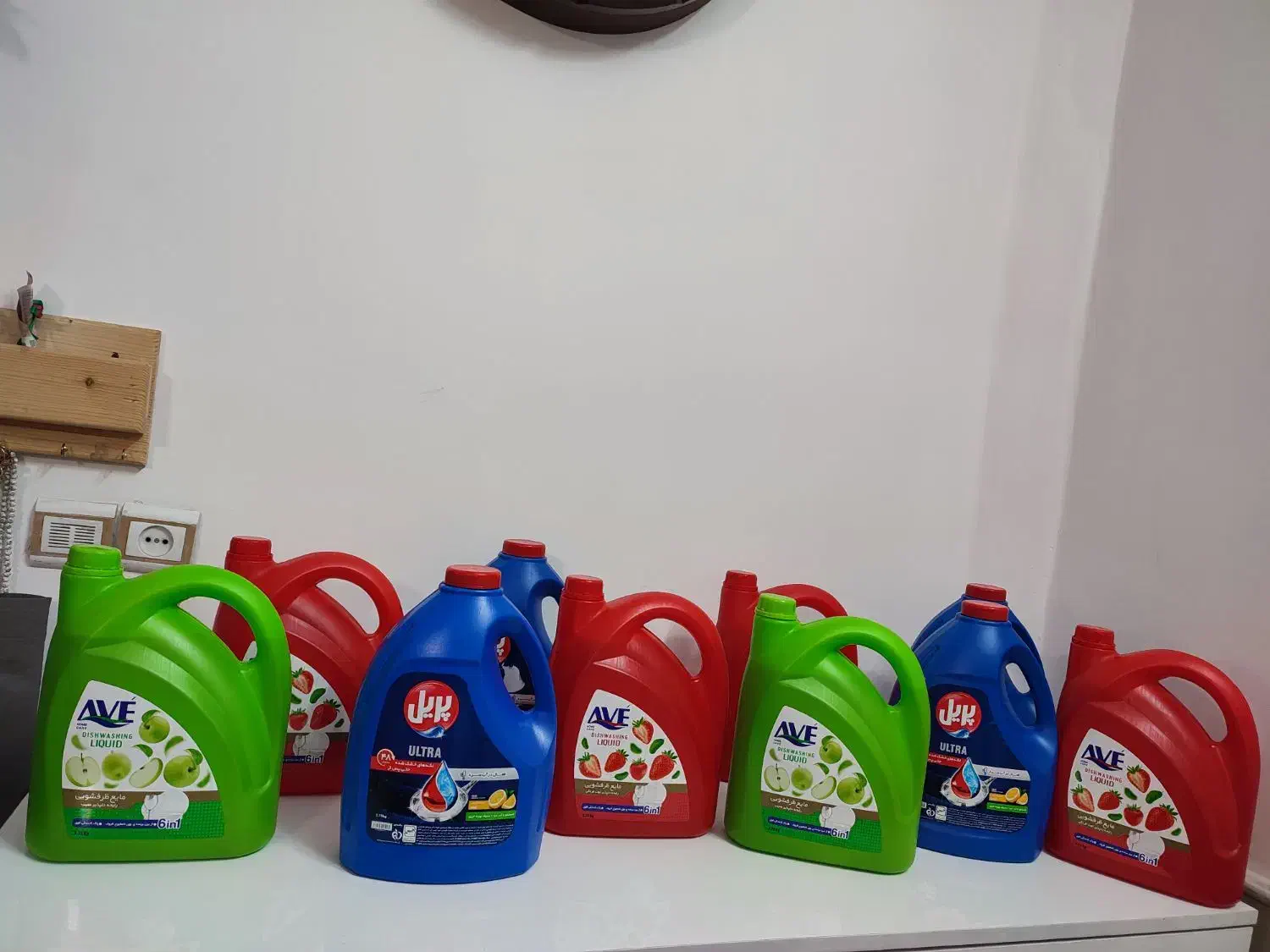 موادشوینده|مواد شوینده و دستمال کاغذی|نیشابور, شهرک فرهنگیان|دیوار