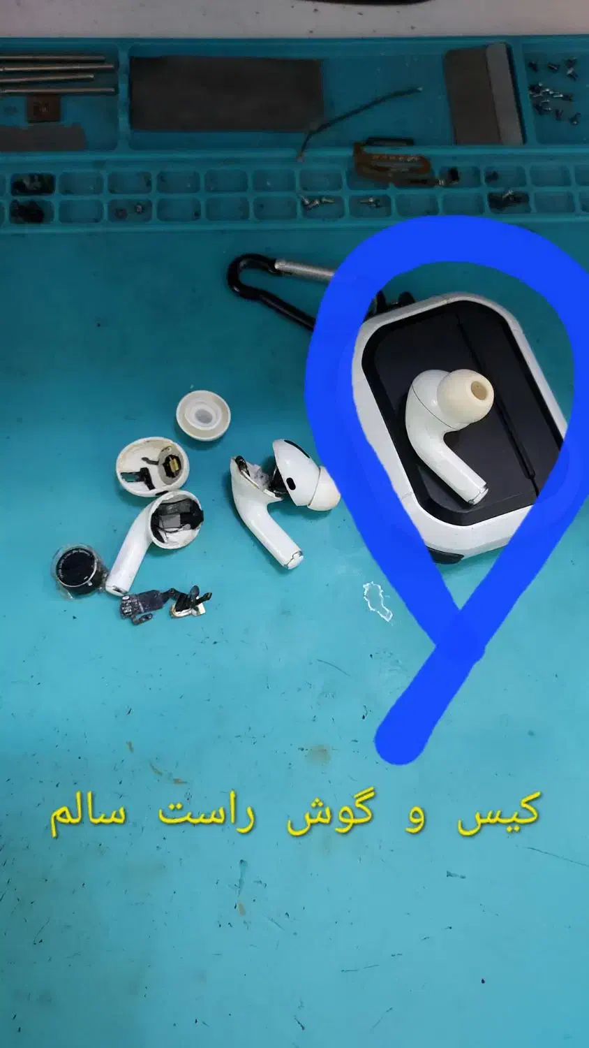 ایرپاد پرو|لوازم جانبی موبایل و تبلت|قدس, شهرقدس|دیوار