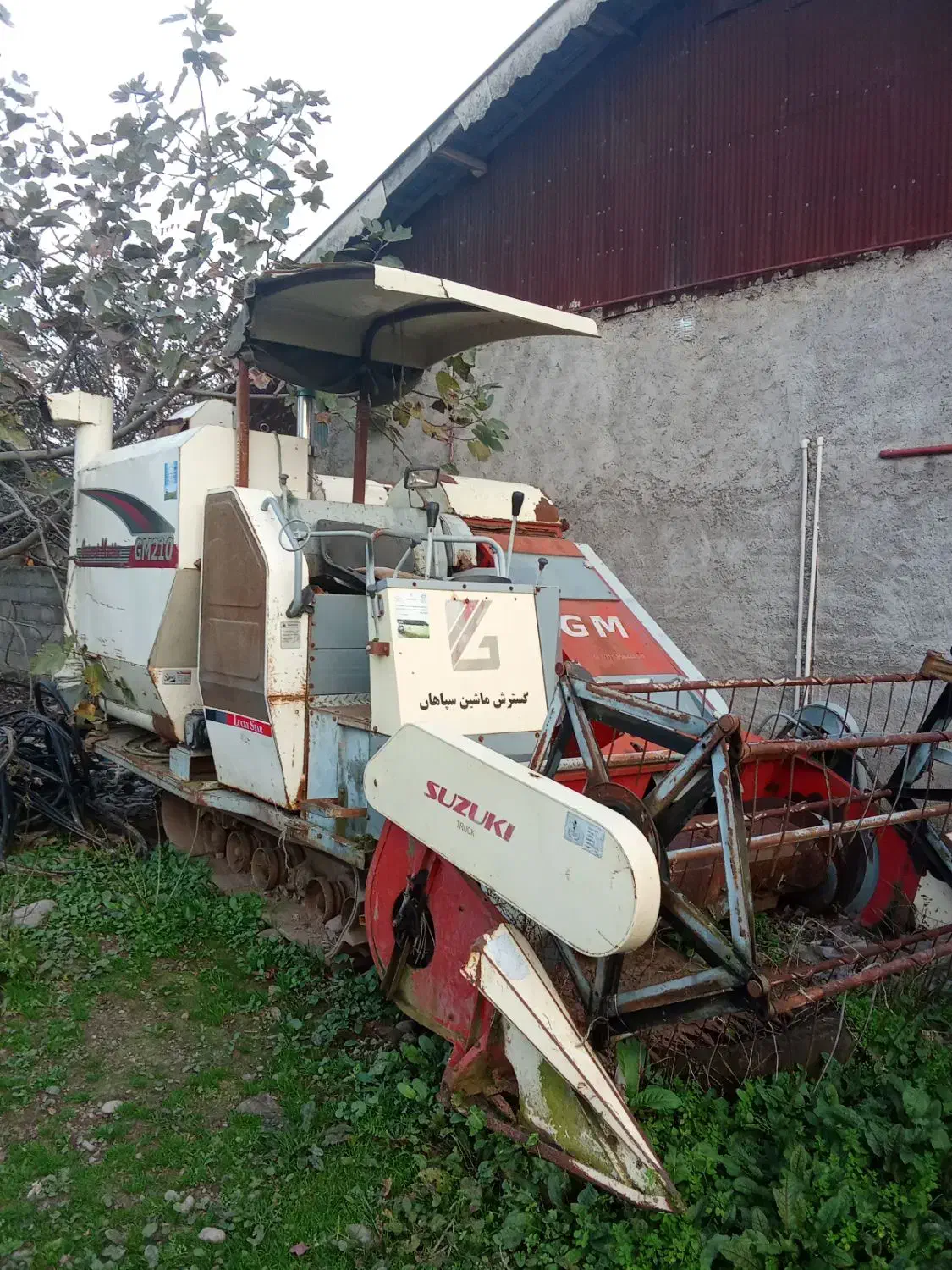 کمباین تر کوب ژاپن|ماشینآلات صنعتی|رامسر, |دیوار