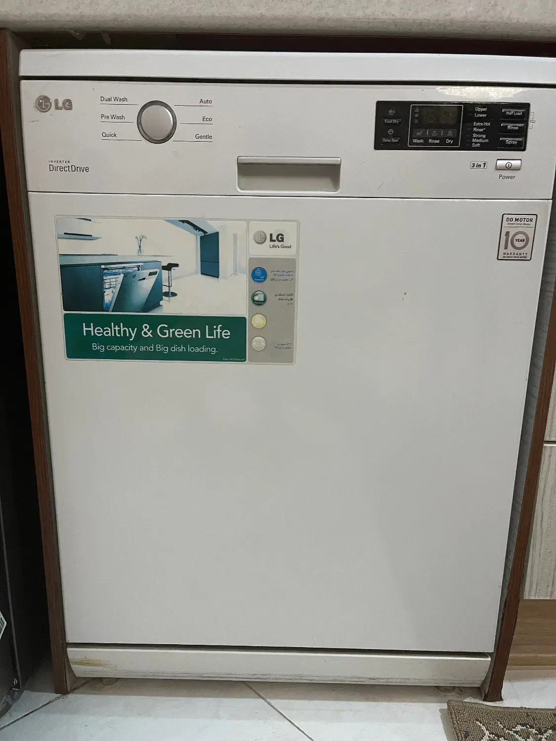 ماشین ظرفشویی ال جی در حد نو بدون زنگ زدگی|ماشین ظرفشویی|کیش, |دیوار