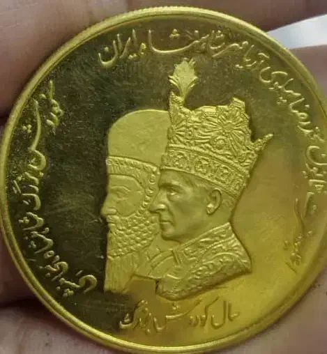 فروشنده و خریدار اسکناس سکه تمبر ومدال کلکسیونی|کلکسیون سکه، تمبر، اسکناس|تهران, میدان ولیعصر|دیوار